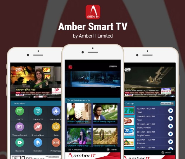 AmberIT tv app